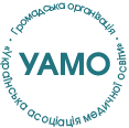 УАМО